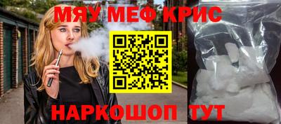 ECSTASY Малгобек