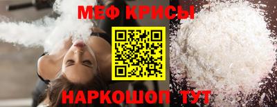 ECSTASY Малгобек
