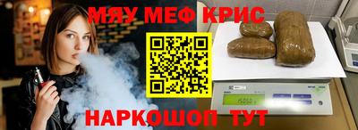ECSTASY Малгобек