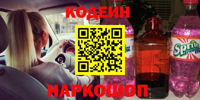 ECSTASY Малгобек