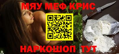 героин Мариинск