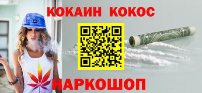 ECSTASY Малгобек