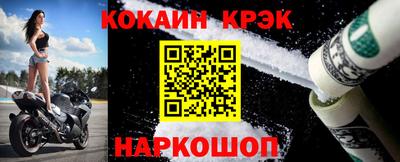 ECSTASY Малгобек