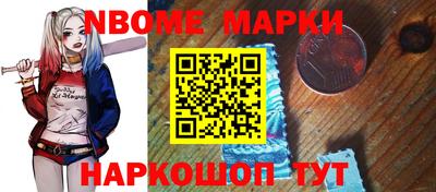 ECSTASY Малгобек