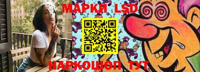 героин Мариинск