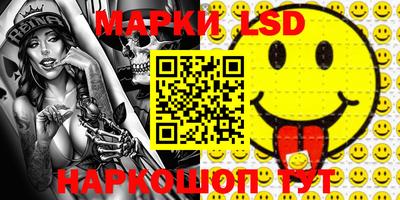 ECSTASY Малгобек