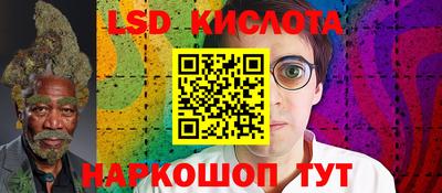 меф VHQ Малоярославец