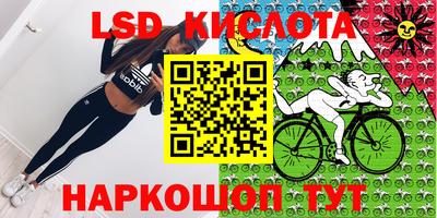 меф VHQ Малоярославец