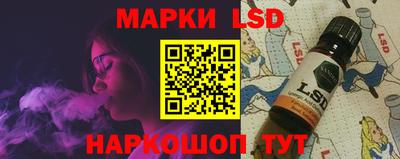 героин Мариинск