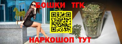 героин Мариинск