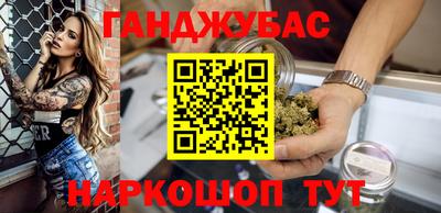 меф VHQ Малоярославец