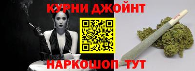 меф VHQ Малоярославец