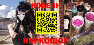 ECSTASY Малгобек