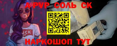 ECSTASY Малгобек