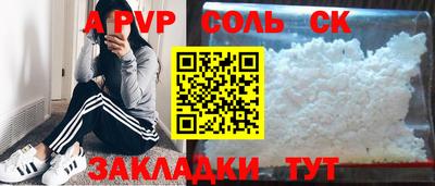 ECSTASY Малгобек