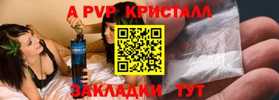 героин Мариинск