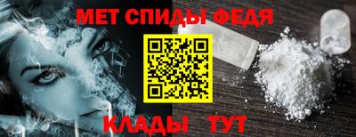 ECSTASY Малгобек
