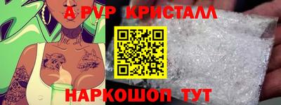 героин Мариинск