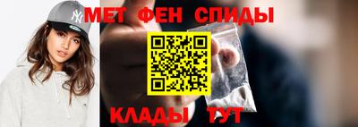 ECSTASY Малгобек