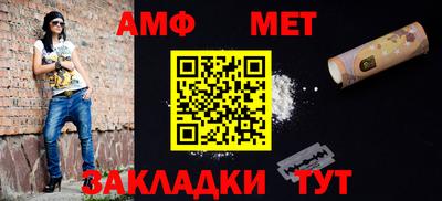 ECSTASY Малгобек