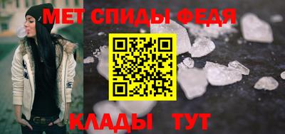ECSTASY Малгобек