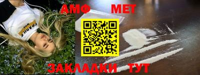 героин Мариинск