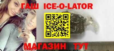 героин Мариинск