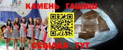 меф VHQ Малоярославец