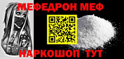 героин Мариинск